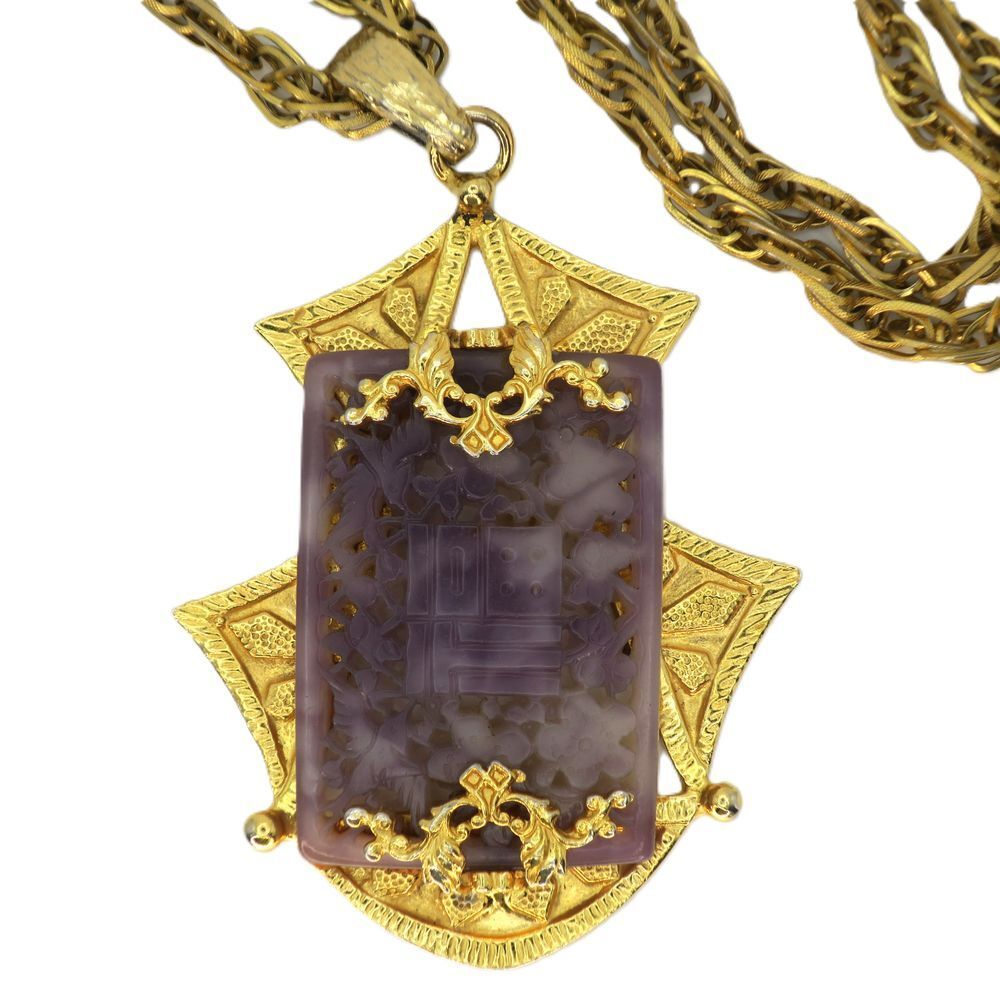 Vintage Adele Simpson faux Purple Jade Gold-Tone Regency Statement Necklace - Picture 2 of 13